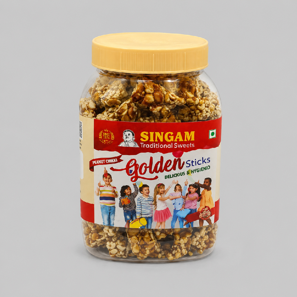 Peanut Candy – Family Jar