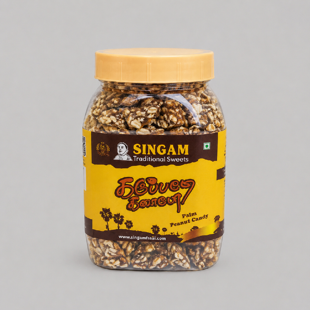 Palm Jaggery Peanut Candy – Family Jar (500g)