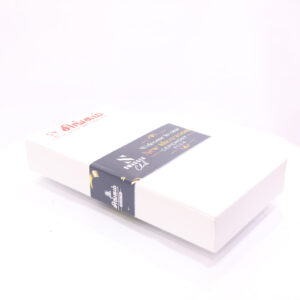 Corporate gift Box Slim White