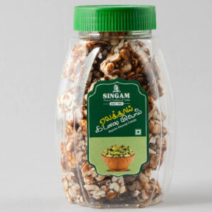 Cardamom Peanut Candy Jar