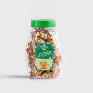 Cardamom Peanut Candy Jar