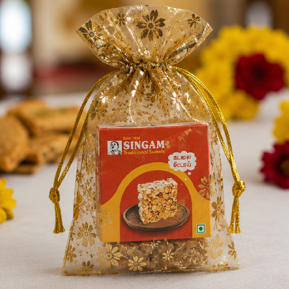 Peanut Candy – Offering Box (Red) - Image 2