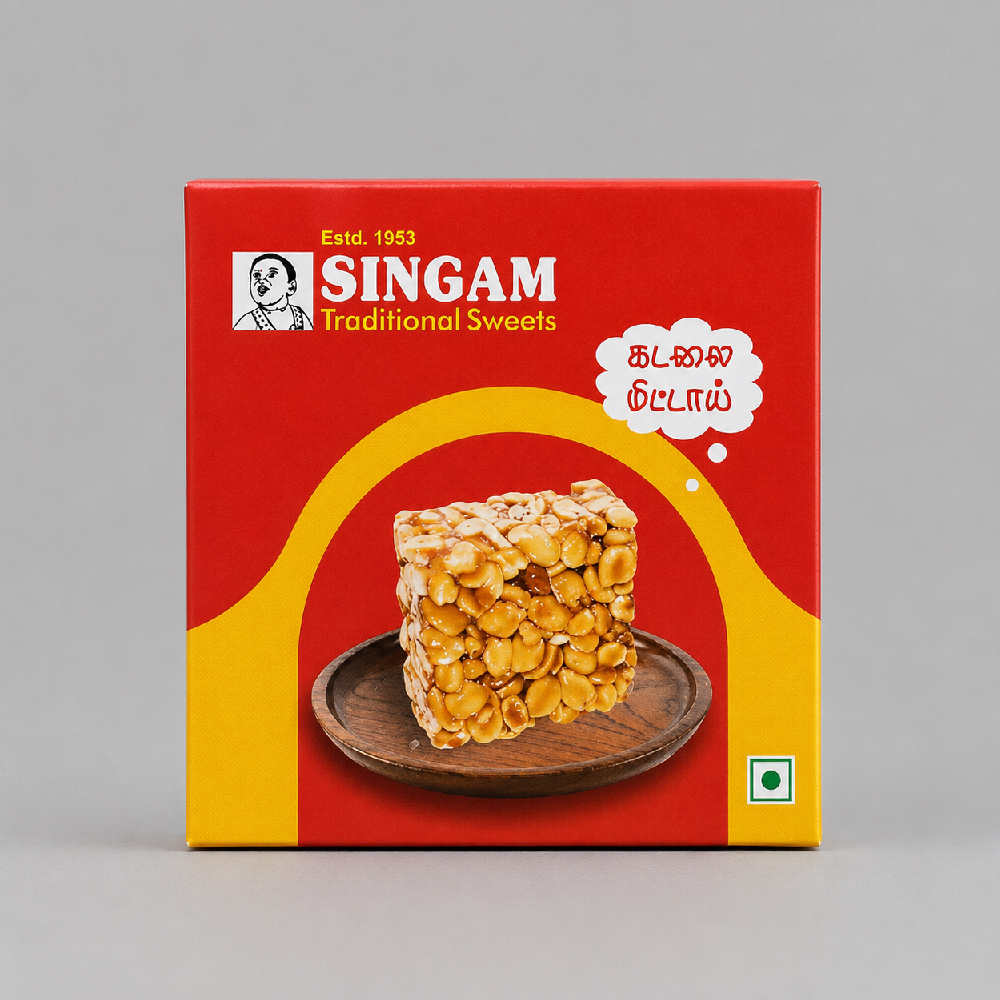 Peanut Candy – Offering Box (Red)